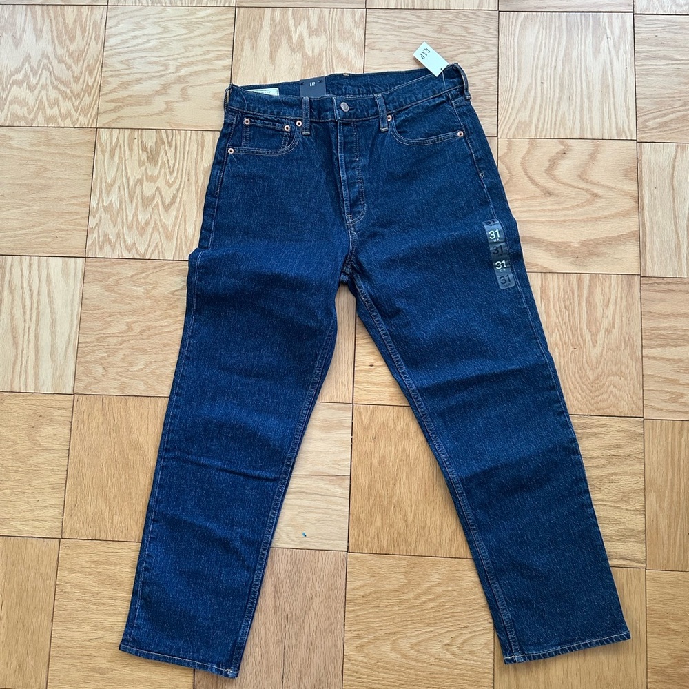 Gap cheeky straight high rise jeans